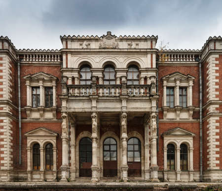 Fragment of the ancient Russian palace. Russian old manors. Ancient manor in the park. Village Bykovo. Moscow region. Russia. Manor of Vorontsov-Dashkov.の写真素材