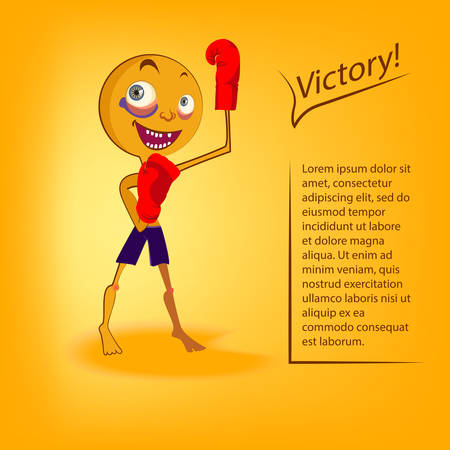 Vector smiley. A cute little creature. Expresses emotions. Boxing.のイラスト素材