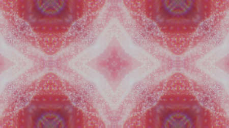 Abstract kaleidoscope background. Beautiful multicolor kaleidoscope texture. Unique and inimitable...