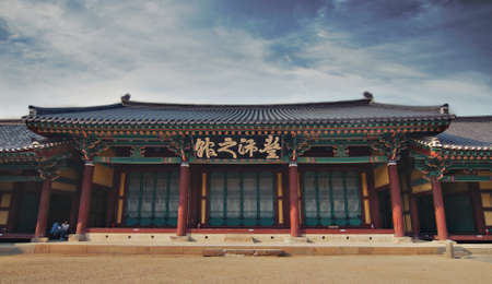 Jeonju Gaeksa, which served as an inn during the Joseon Dynastyのeditorial素材