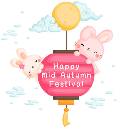 A Vector of Rabbit Hanging Near the Pink Lantern under the Moonのイラスト素材