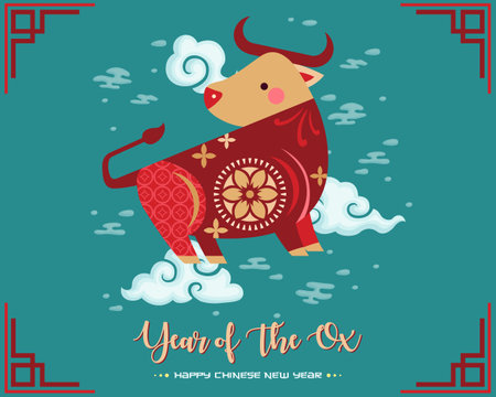 A Simple Greeting Card Vector of Ox Year Chinese Zodiac Symbolのイラスト素材