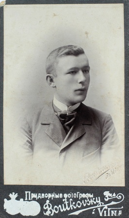 VILNIUS, RUSSIAN EMPIRE - CIRCA 1910  vintage photo of young elegant man のeditorial素材
