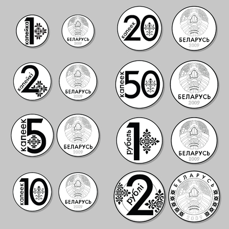 One, two, five, ten, fifty kopeck. One, two rouble. Isolated belorusian money in white and black on grey background. Vector linework.のイラスト素材