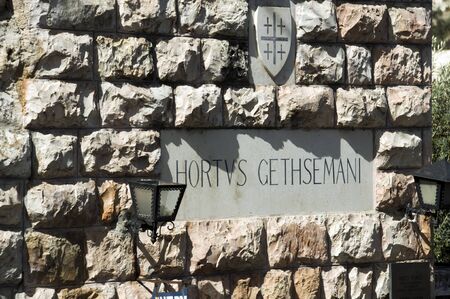 Gethsemane where jesus livedのeditorial素材