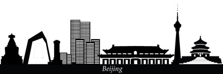 beijing chinese skylineのイラスト素材