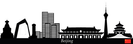 beijing chinese skylineのイラスト素材