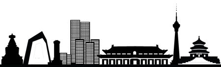 beijing chinese skylineの写真素材