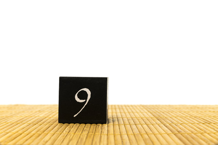 black block number 9の写真素材