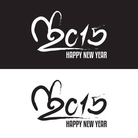 Happy new year 2015 hand lettering. Handmade calligraphyのイラスト素材