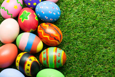 Easter eggs on green grass