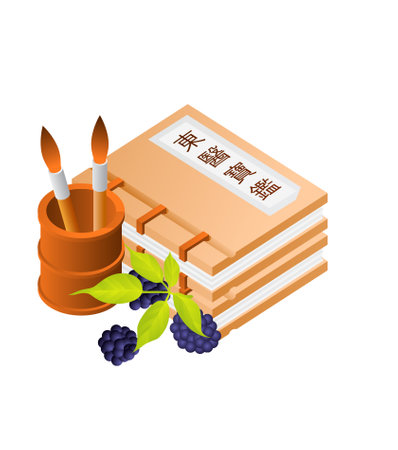 You entrust your childs education to their teacher each day.  This design is perfect for thanking them! They will love it! Perfect for a teacher or tutor.のイラスト素材