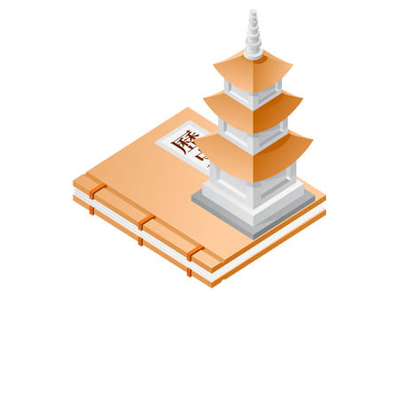 This Chinese symbol is the perfect design for your next project.のイラスト素材
