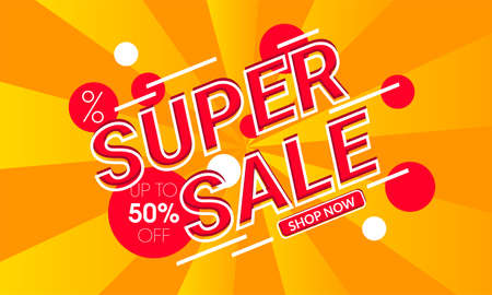 vector illustration of super sale online shop discount up to 50% off, template for banner, advertising.のイラスト素材