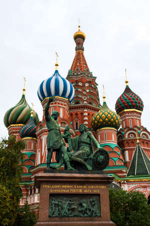 St Basil Cathedral in Moscow, in the Red Squareの写真素材