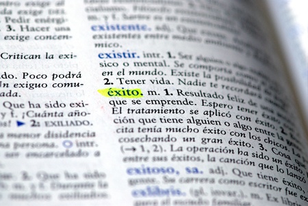Picture of exito Spanish dictionary word for success の写真素材