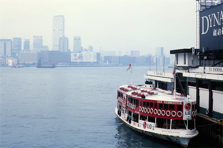 The Star Ferry Pierのeditorial素材