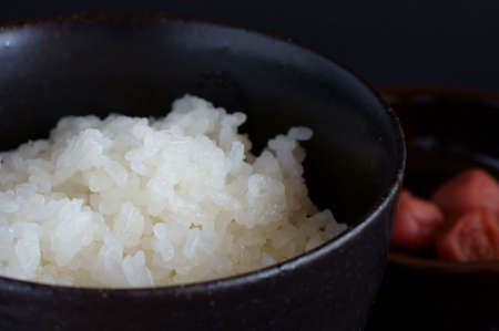 steamed rice with pickled plum