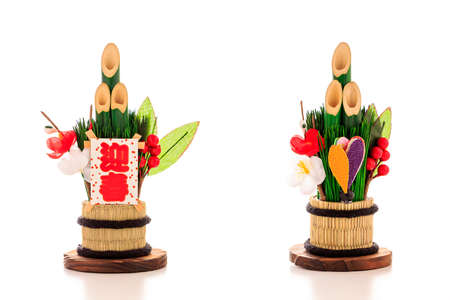 Pine branches on white background  Japanese characters. A Happy New Year   の写真素材