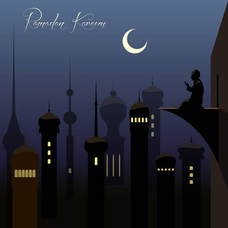 beautiful ramadan kareem background with arabic caligraphy , vector illustration for your design, eps 10のイラスト素材
