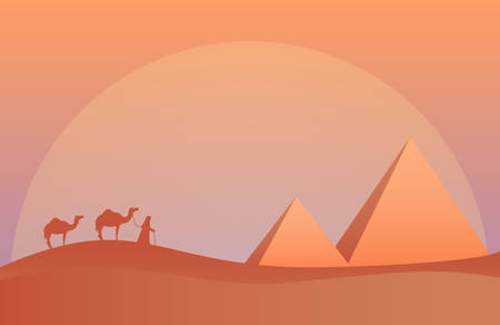 Vector illustration of landscape in savannaのイラスト素材