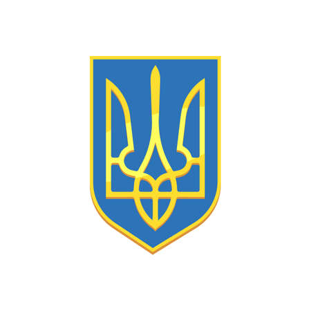 Tryzub or coat of arms of Ukraine, vector bannerのイラスト素材