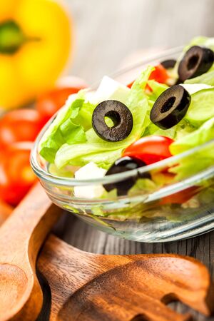 Fresh tasty salad, vegetarian food ...の写真素材