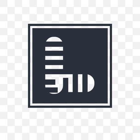 Broken feet with bandage vector icon isolated on transparent background, Broken feet with bandage logo conceptのイラスト素材