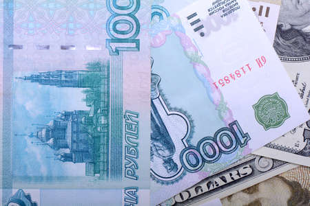 Dollars, euros, russian roubles - Money of the worldの写真素材
