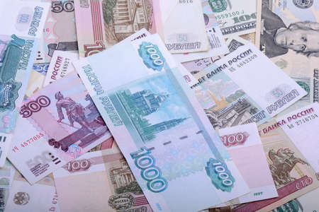 Dollars, euros, russian roubles - Money of the world