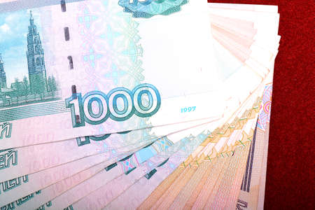 Background image of different russian bank notes
