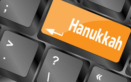 keyboard key with hanukkah word on it, vector illustrationのイラスト素材
