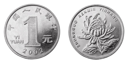 Obverse and reverse of chinese coin one yuan isolated on whiteの写真素材