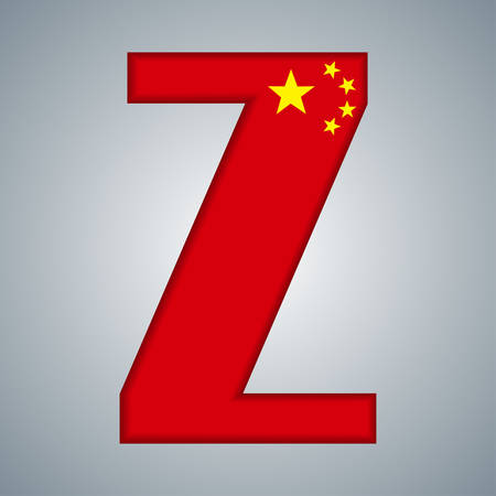 The alphabet in the form of letters with the red flag of China.のイラスト素材