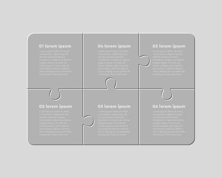 Six jigsaw puzzle pieces web banner template with text space. Puzzle parts isolated vector illustrations set. Business presentation, creative data visualization idea. Rectangle frames with copyspaceのイラスト素材