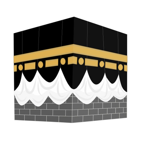 Kabah Islamic Symbol Vector illustrationのイラスト素材