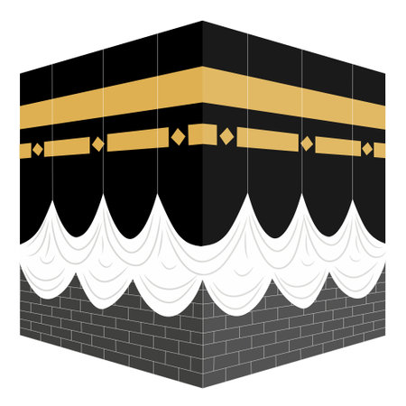 Kabah Islamic Symbol Vector illustrationのイラスト素材