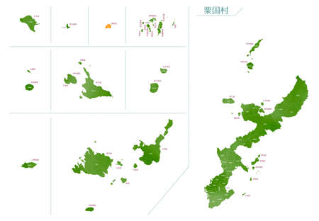 Watercolor vector map of Okinawa Prefecture, Awakuniのイラスト素材