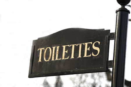 Finding a restroom in Paris Franceの写真素材