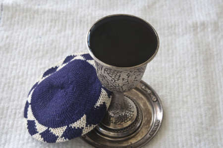 Judaism  time for prayerの写真素材