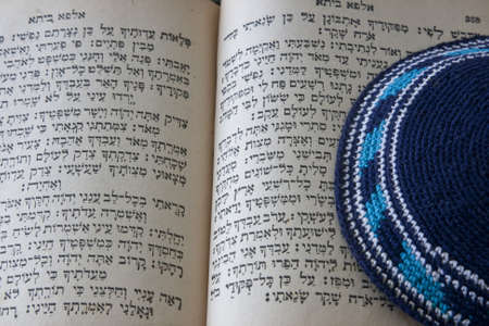 Judaism and Israel the chosen peopleの写真素材