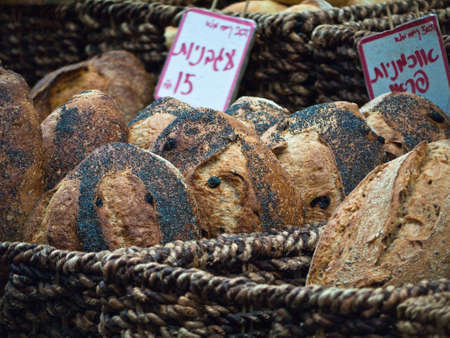 Bread at the Jewish Market in Jerusalemの写真素材
