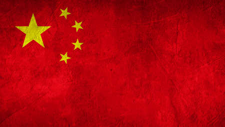 China background pattern template - Abstract stone concret wall texture in the colors of chinese flagの写真素材
