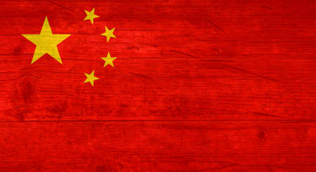China background pattern template - Abstract wooden wood wall texture in the colors of chinese flagの写真素材