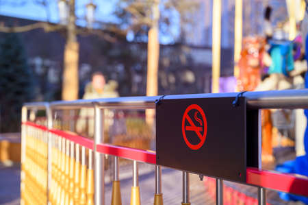 Smoke sign in children's playground. Sunny summer dayの写真素材