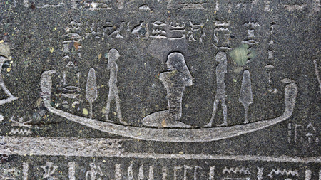 Historical Egyptian hieroglyphs on the wall