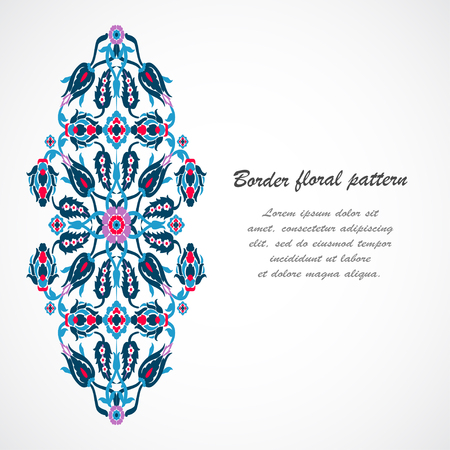 Arabesque vintage ornate border for design template vector. Eastern style pattern. Elegant floral decoration print. Ornamental illustration for invitation, greeting card, wallpaper, wedding invitationのイラスト素材