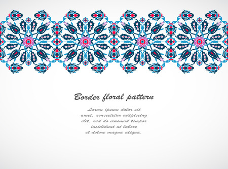 Arabesque vintage seamless border design template vector. Eastern style pattern. Elegant floral decoration print. Ornamental illustration for invitation, greeting card, wallpaper, wedding invitationのイラスト素材