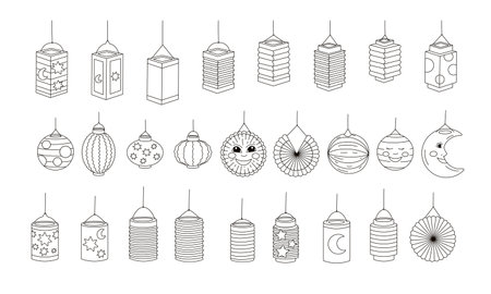 Set of diverse lantern for saint martin day.Laternenumzug tradition in europeのイラスト素材