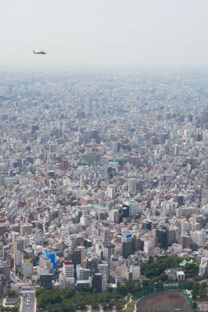 Japan Tokyo cityscape, commercial and residential building, road aerial view with helicopterのeditorial素材